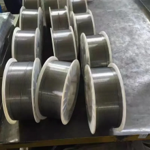 Flux cored wire